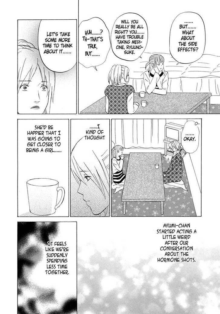Mermaid Line Chapter 7 page 11 - Chapter 7 : Ayumi and Aika 2
