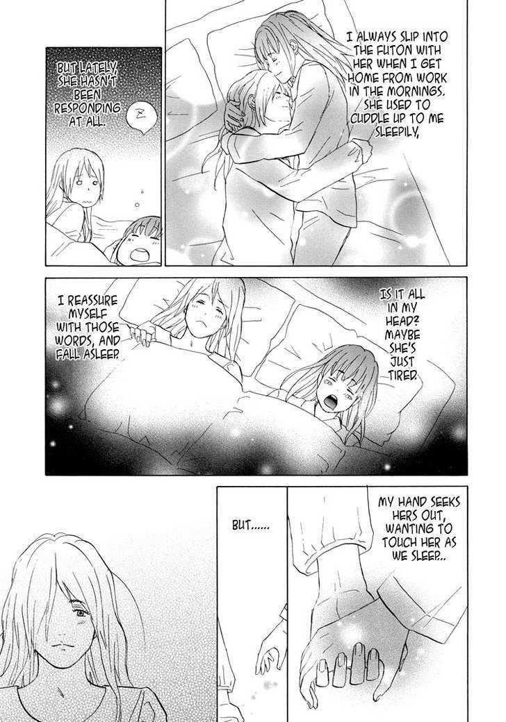 Mermaid Line Chapter 7 page 12 - Chapter 7 : Ayumi and Aika 2