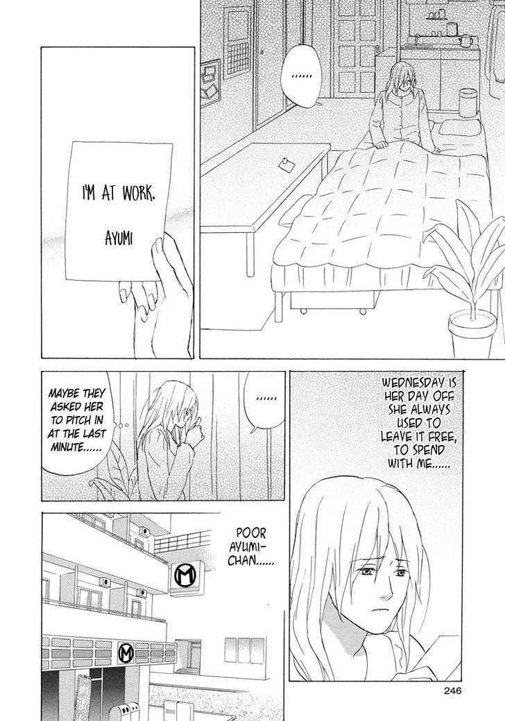 Mermaid Line Chapter 7 page 13 - Chapter 7 : Ayumi and Aika 2