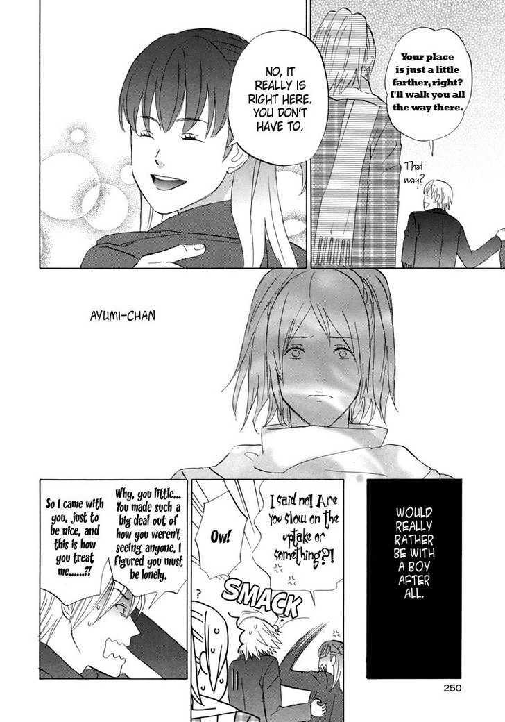 Mermaid Line Chapter 7 page 17 - Chapter 7 : Ayumi and Aika 2