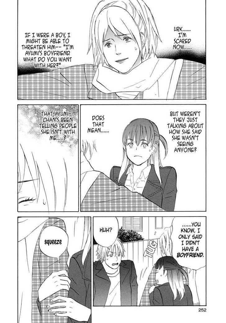 Mermaid Line Chapter 7 page 19 - Chapter 7 : Ayumi and Aika 2