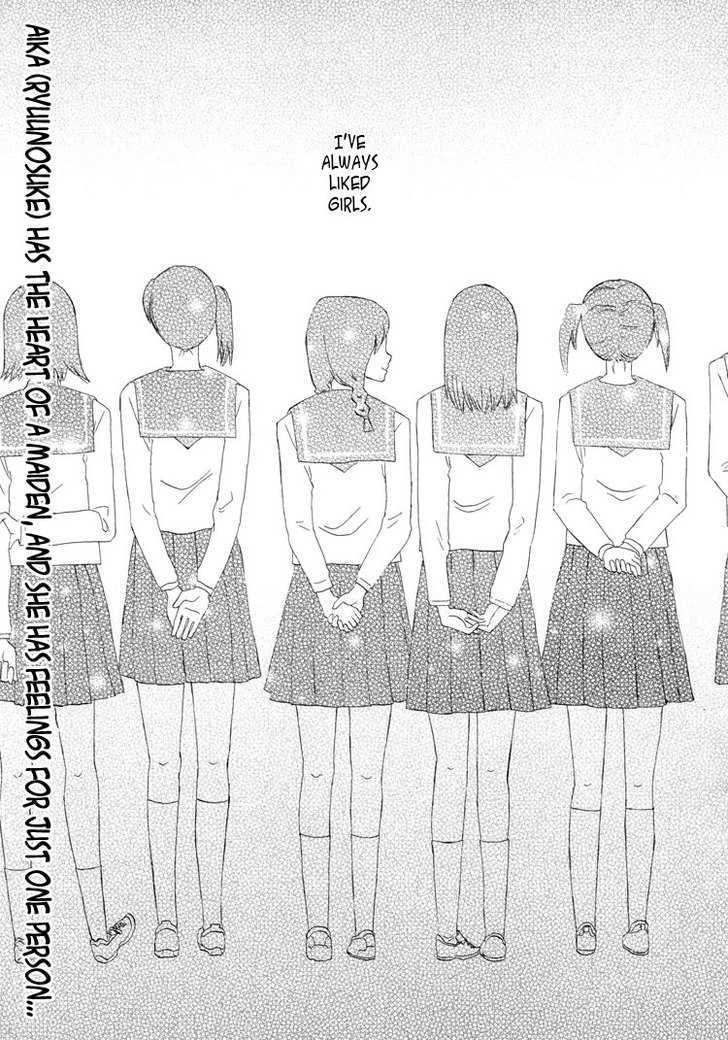 Mermaid Line Chapter 7 page 2 - Chapter 7 : Ayumi and Aika 2