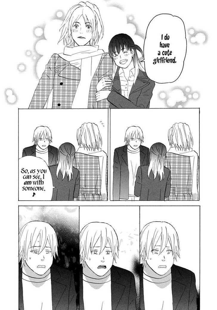 Mermaid Line Chapter 7 page 20 - Chapter 7 : Ayumi and Aika 2