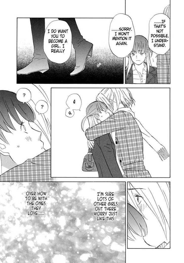 Mermaid Line Chapter 7 page 24 - Chapter 7 : Ayumi and Aika 2