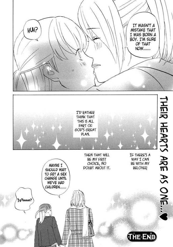 Mermaid Line Chapter 7 page 25 - Chapter 7 : Ayumi and Aika 2