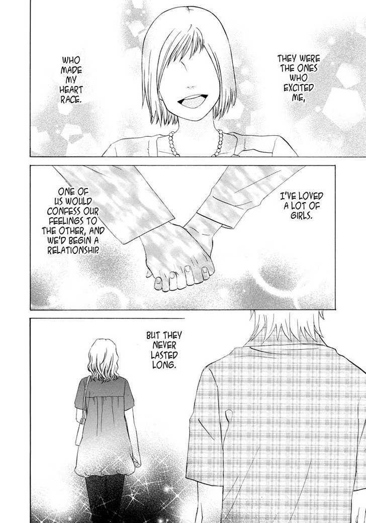 Mermaid Line Chapter 7 page 3 - Chapter 7 : Ayumi and Aika 2