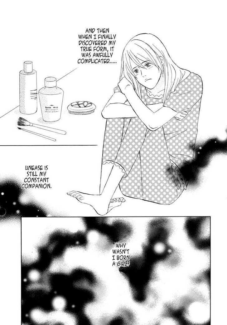 Mermaid Line Chapter 7 page 6 - Chapter 7 : Ayumi and Aika 2