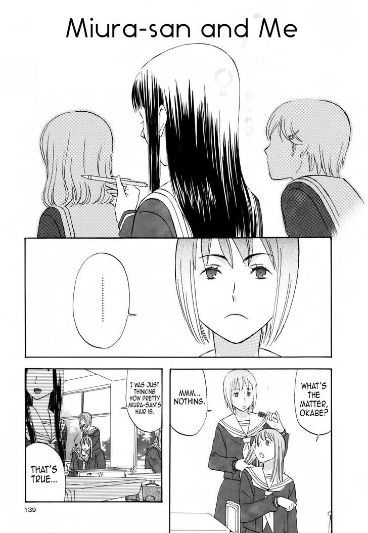 Mermaid Line Chapter 8 page 1 - Chapter 8 : Miura-san and Me [End]