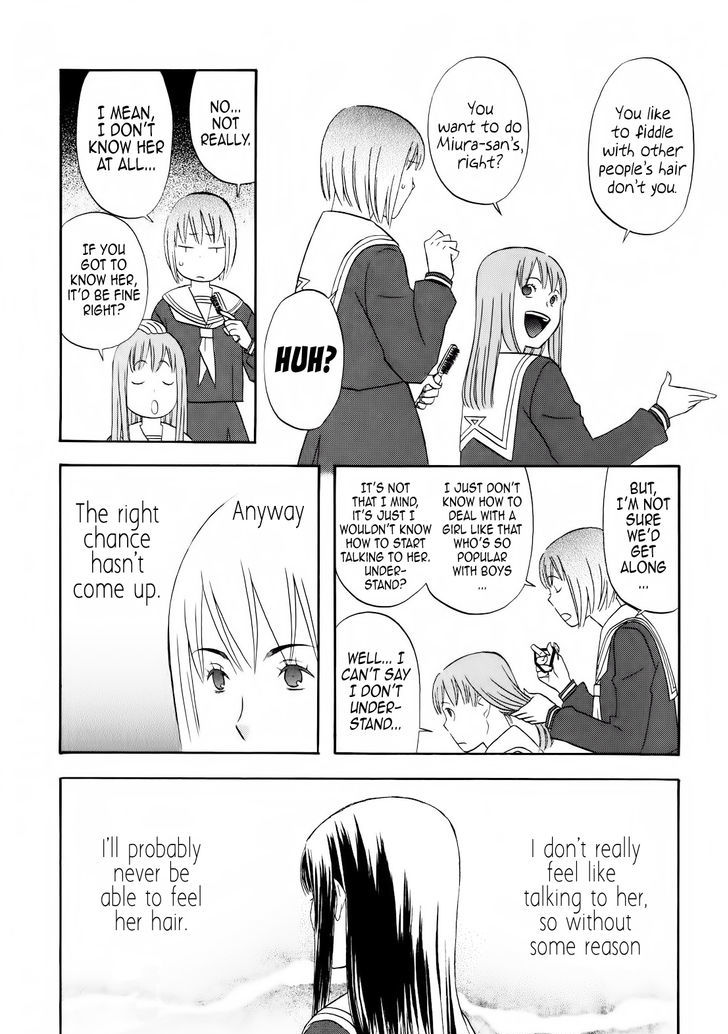 Mermaid Line Chapter 8 page 2 - Chapter 8 : Miura-san and Me [End]