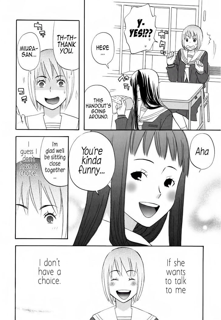 Mermaid Line Chapter 8 page 4 - Chapter 8 : Miura-san and Me [End]