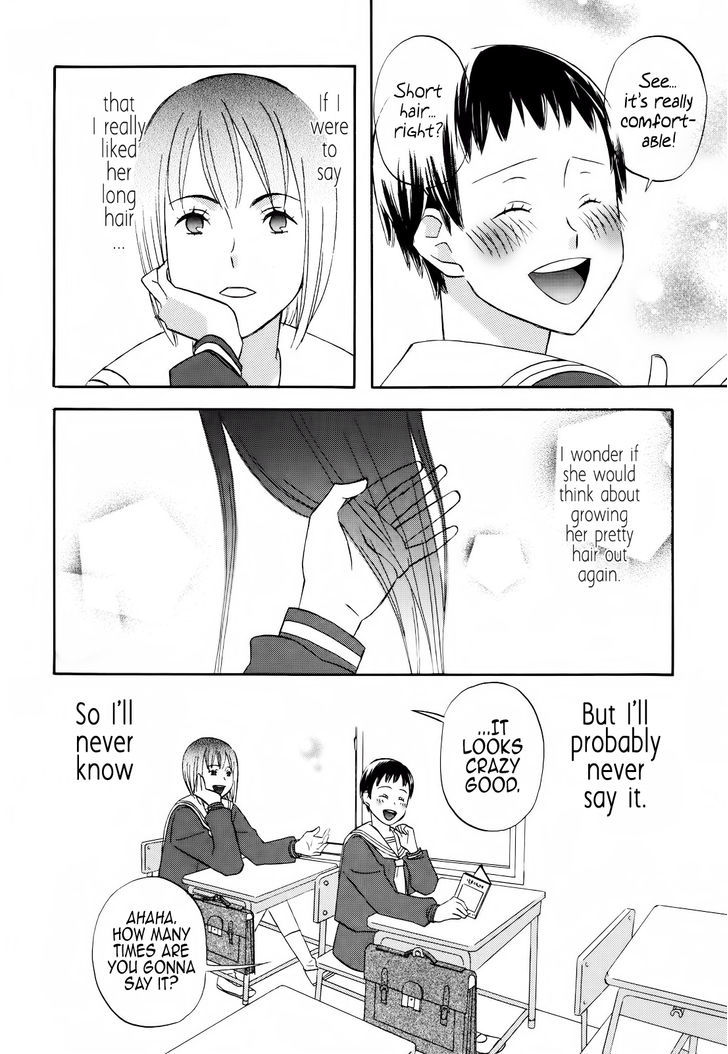 Mermaid Line Chapter 8 page 8 - Chapter 8 : Miura-san and Me [End]