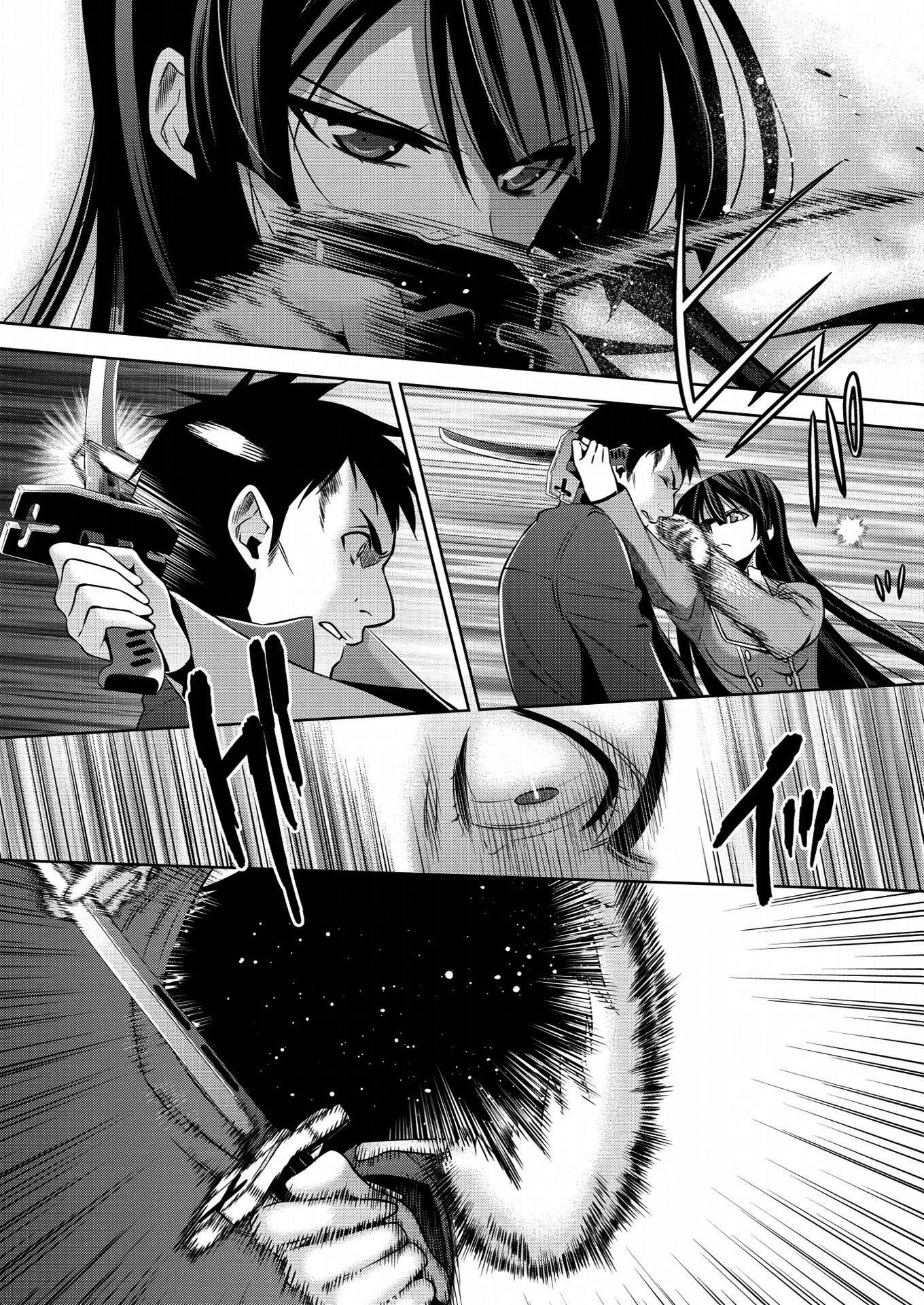Mermaid Lovers Chapter 1 page 41 - Chapter 1: Story 01: Tercio