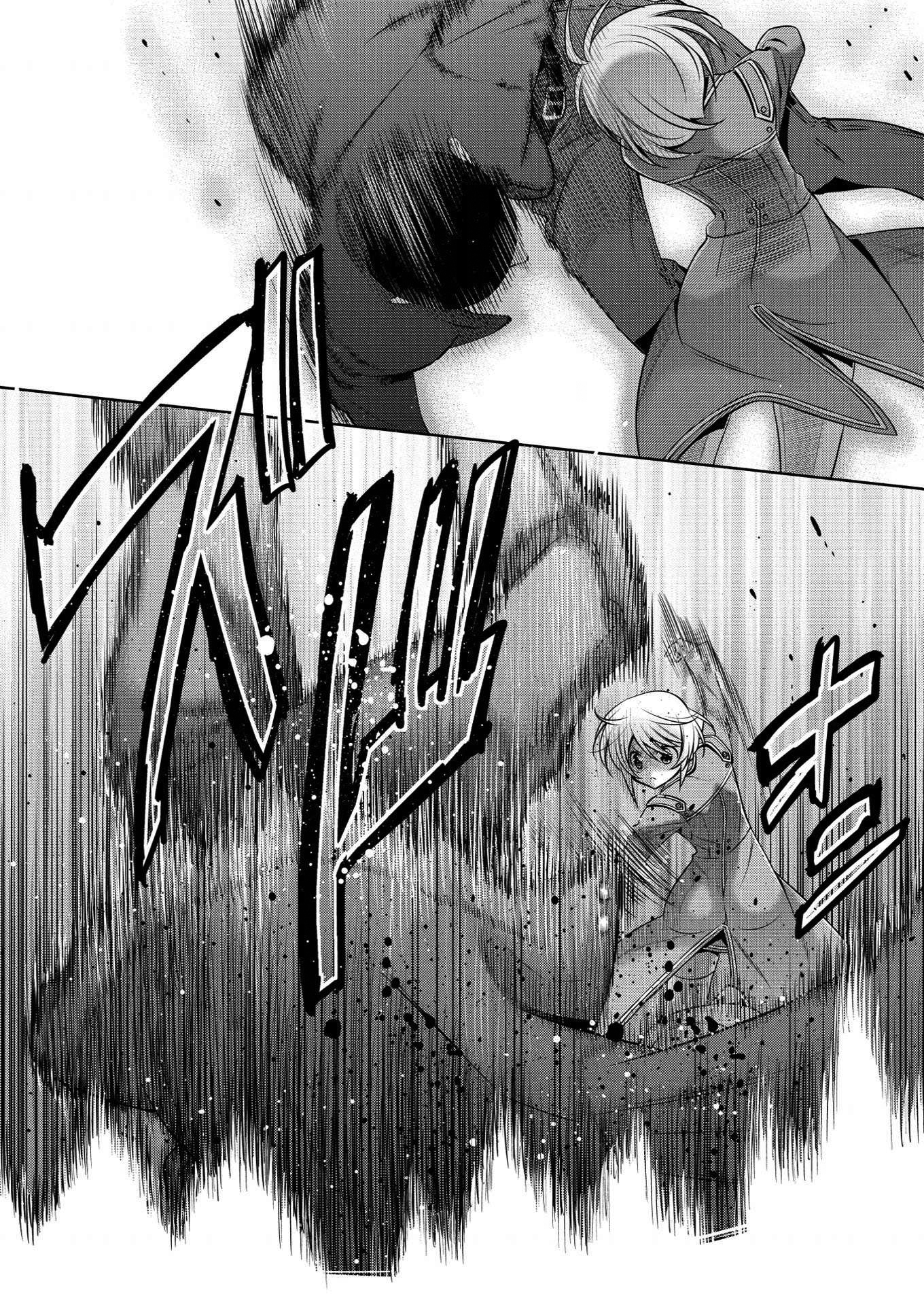 Mermaid Lovers Chapter 1 page 46 - Chapter 1: Story 01: Tercio