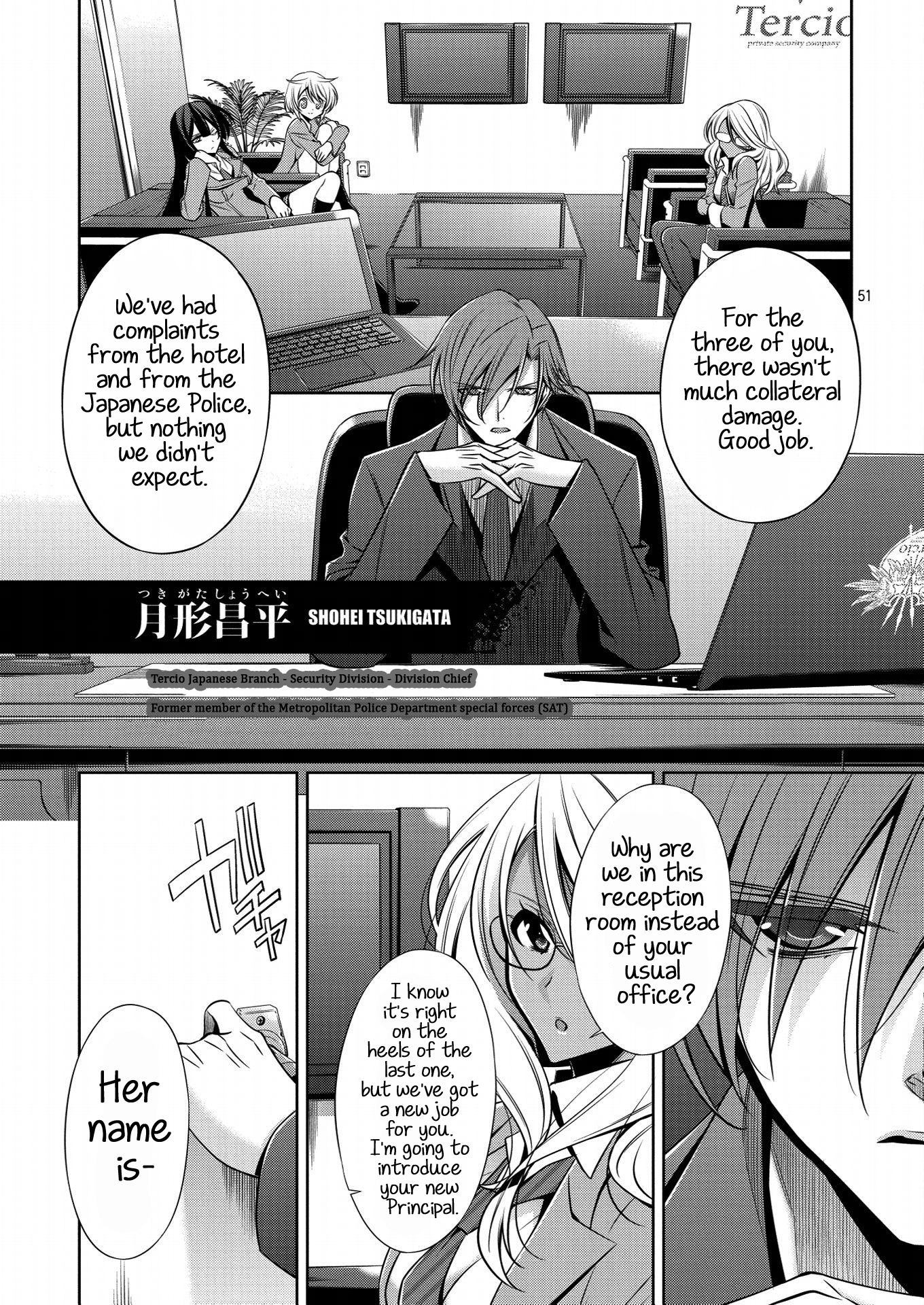 Mermaid Lovers Chapter 1 page 55 - Chapter 1: Story 01: Tercio