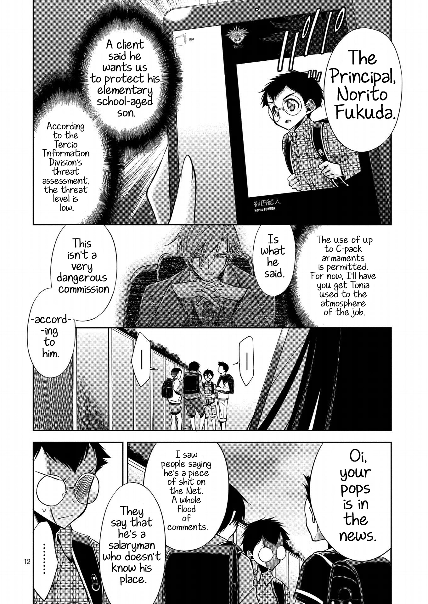 Mermaid Lovers Chapter 2 page 12 - Chapter 2: Story 02: I have a feeling that I'm searching for something - Part 01