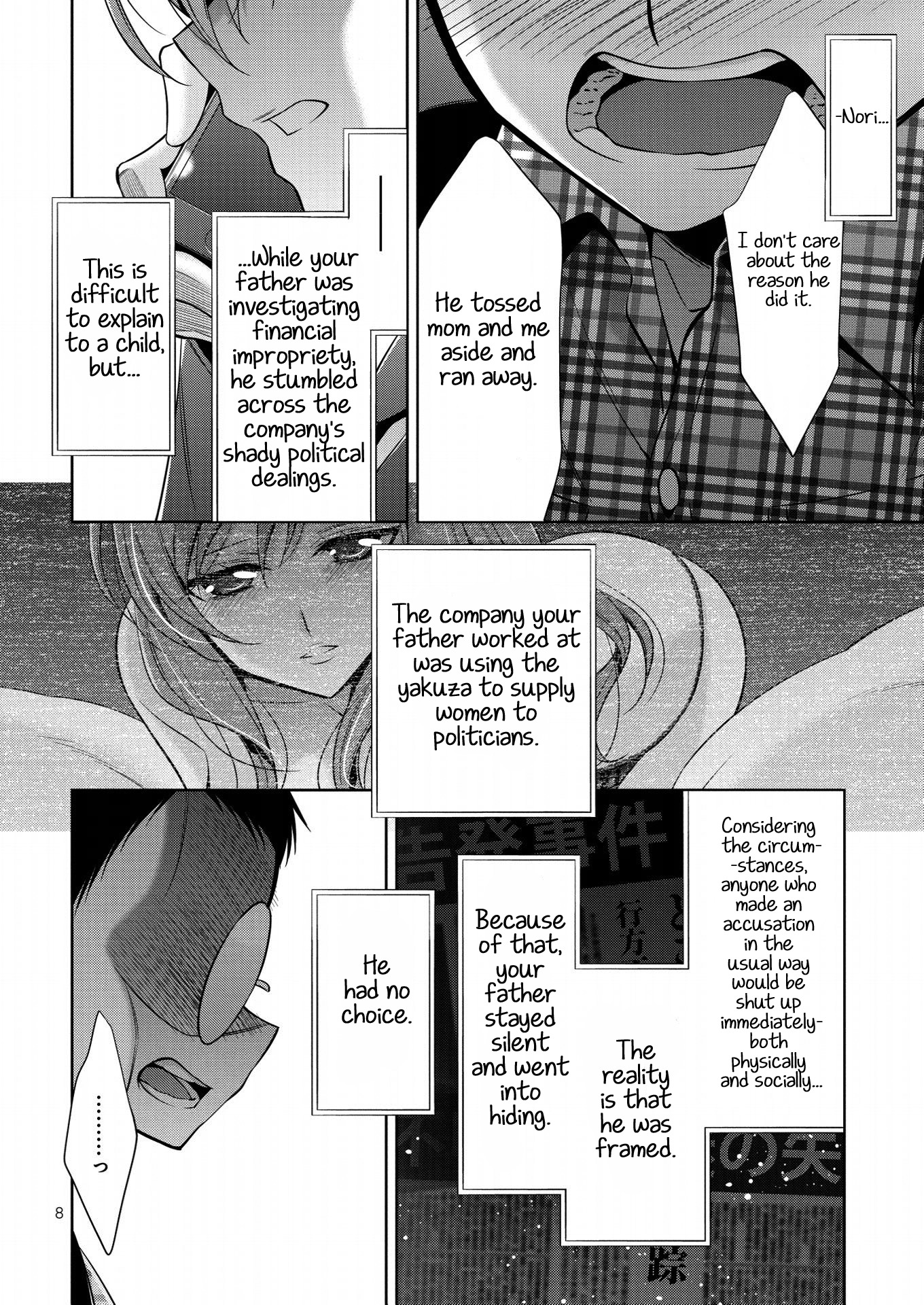 Mermaid Lovers Chapter 3 page 8 - Chapter 3: Story 03: I have a feeling that I'm searching for something - Part 02