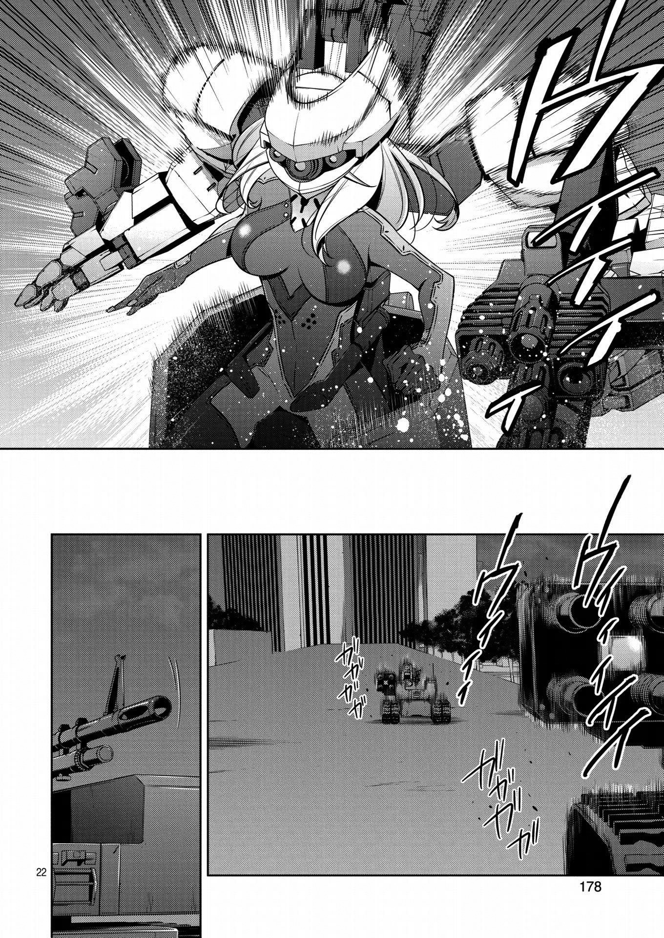Mermaid Lovers Chapter 5 page 22 - Chapter 5: Story 05: Steel Lady + Setting Materials