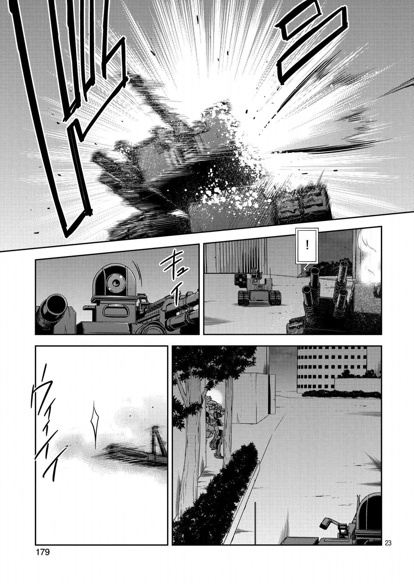 Mermaid Lovers Chapter 5 page 23 - Chapter 5: Story 05: Steel Lady + Setting Materials
