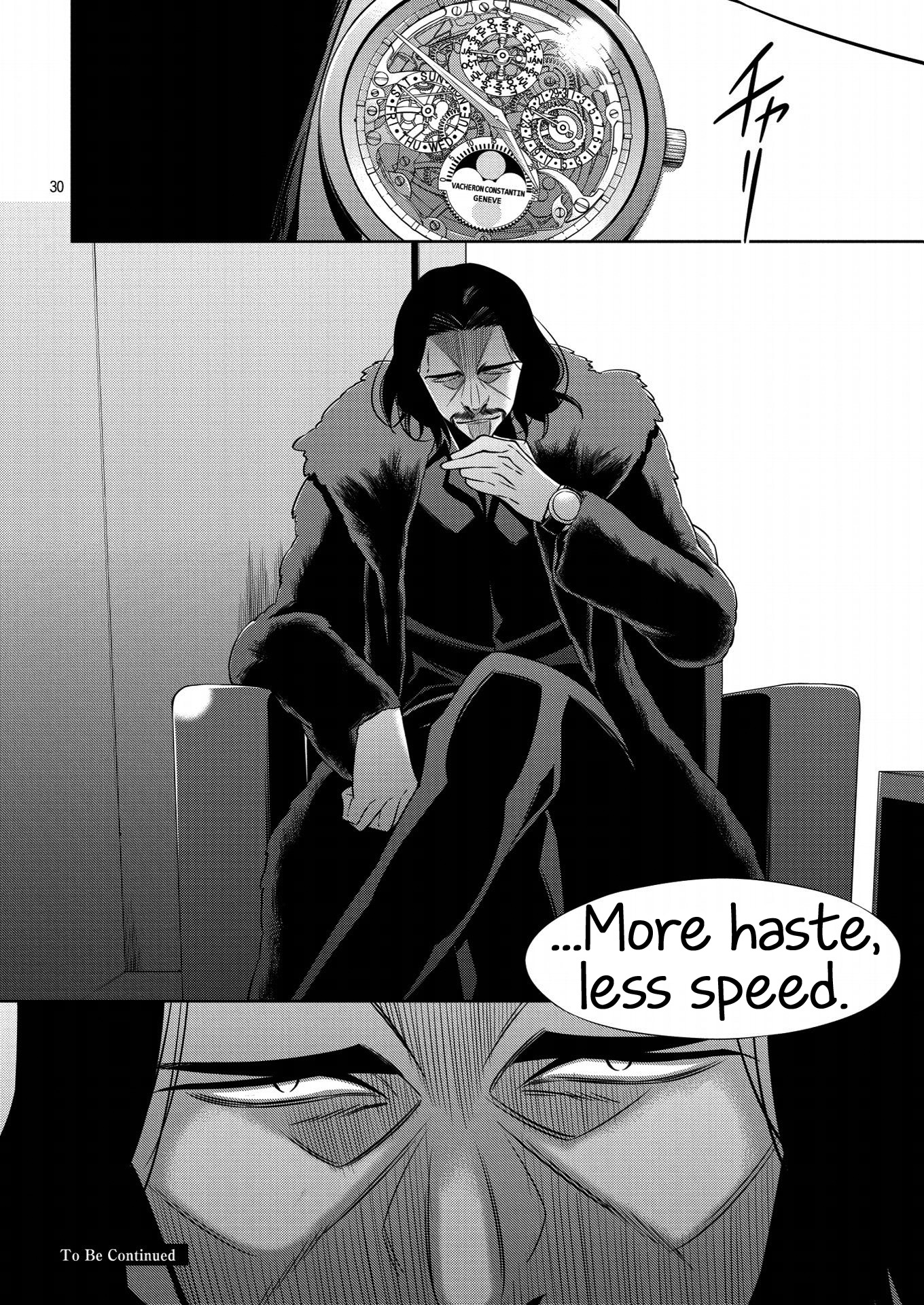 Mermaid Lovers Chapter 5 page 30 - Chapter 5: Story 05: Steel Lady + Setting Materials