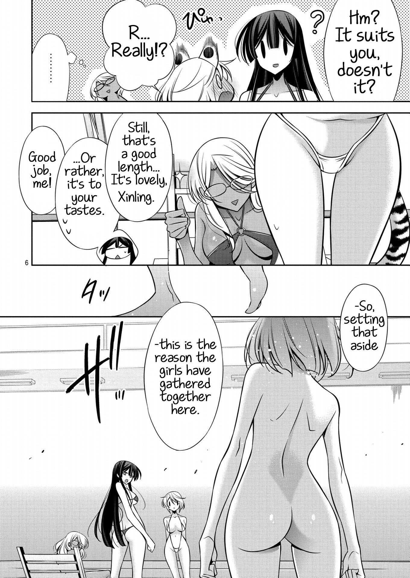 Mermaid Lovers Chapter 5 page 6 - Chapter 5: Story 05: Steel Lady + Setting Materials