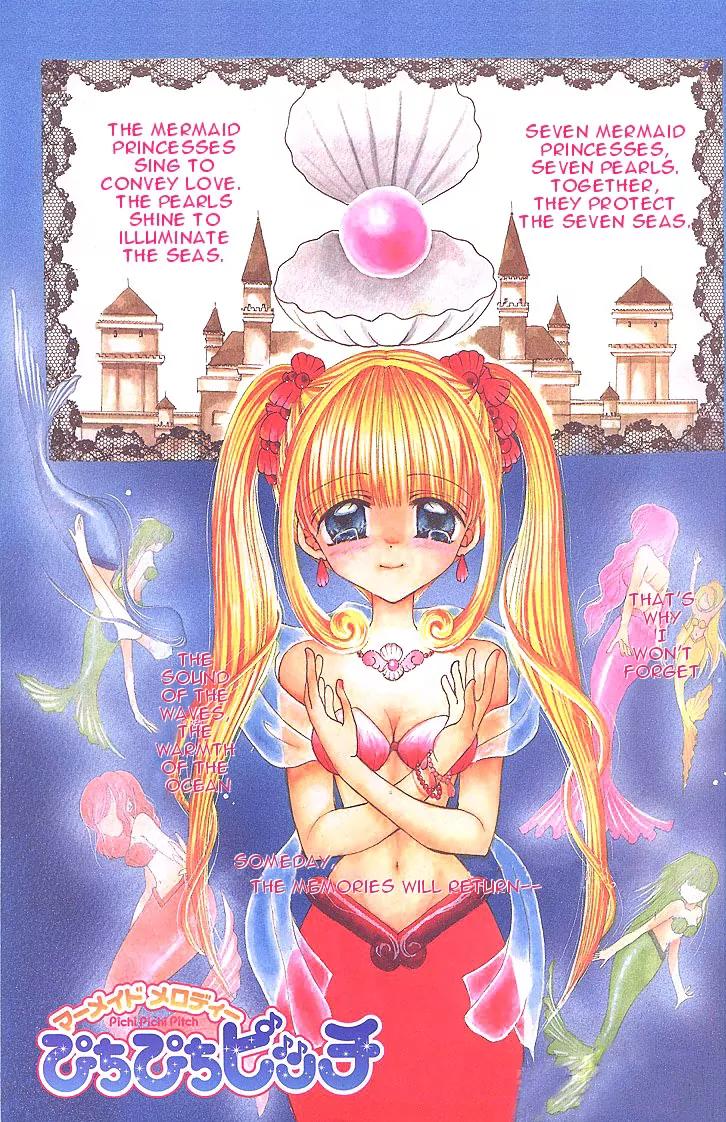 Mermaid Melody Pichi Pichi Pitch Chapter 1 page 1 - Chapter 1