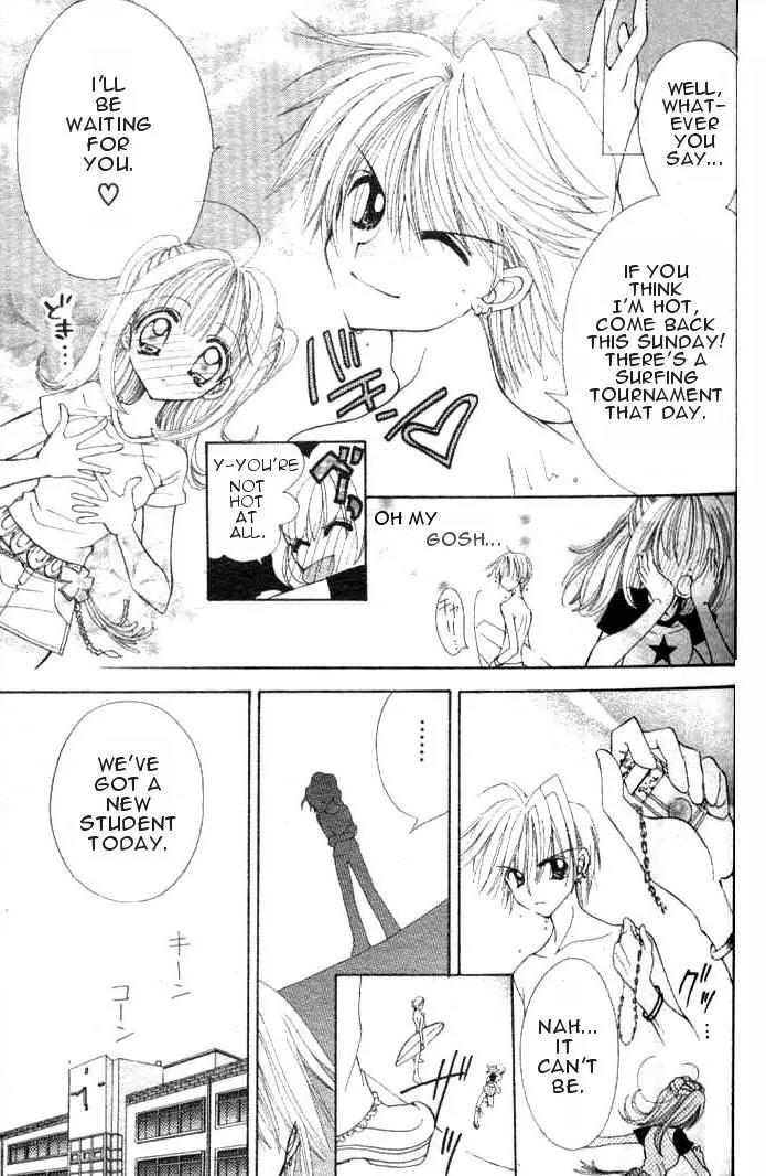 Mermaid Melody Pichi Pichi Pitch Chapter 1 page 14 - Chapter 1
