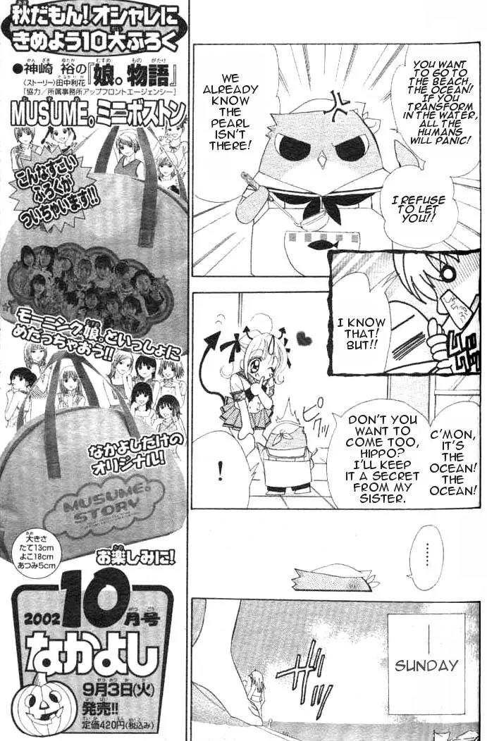 Mermaid Melody Pichi Pichi Pitch Chapter 1 page 20 - Chapter 1