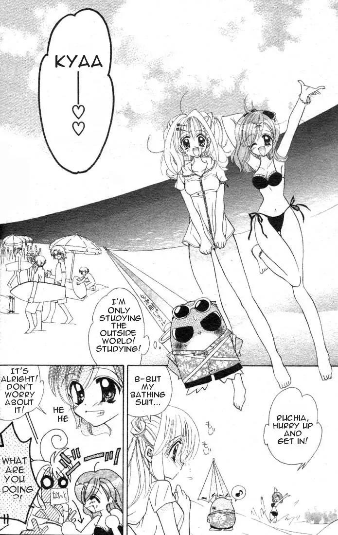 Mermaid Melody Pichi Pichi Pitch Chapter 1 page 21 - Chapter 1