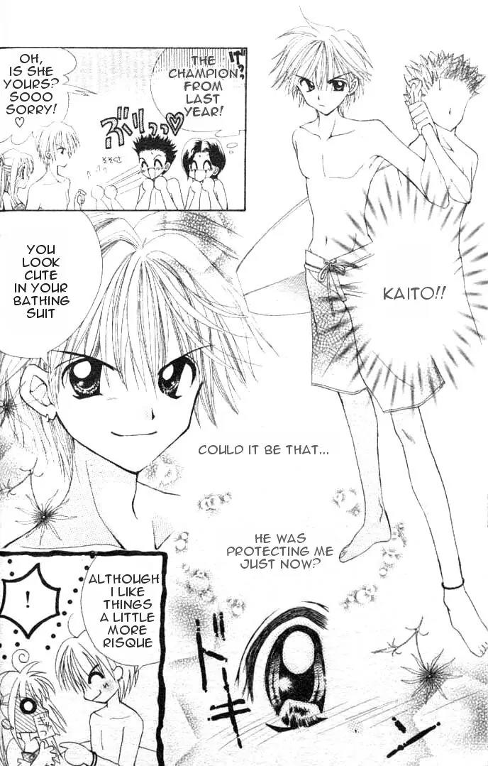 Mermaid Melody Pichi Pichi Pitch Chapter 1 page 23 - Chapter 1