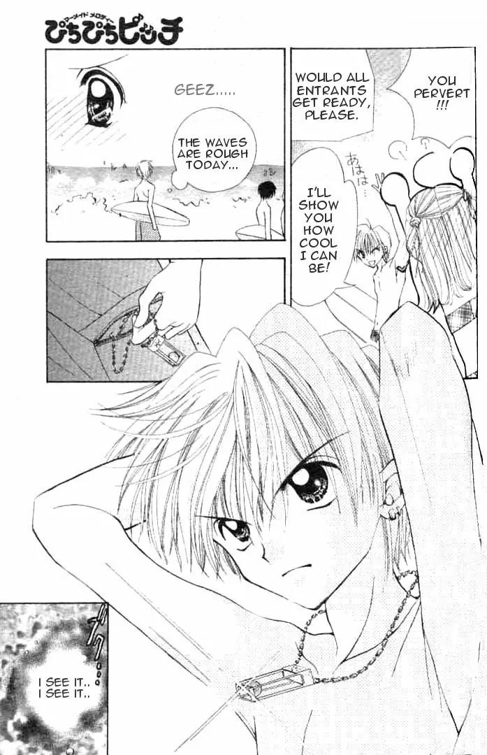 Mermaid Melody Pichi Pichi Pitch Chapter 1 page 24 - Chapter 1