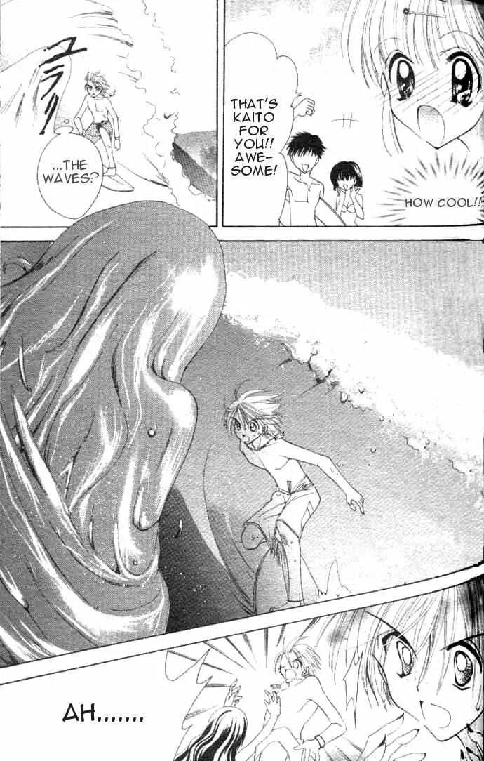 Mermaid Melody Pichi Pichi Pitch Chapter 1 page 26 - Chapter 1