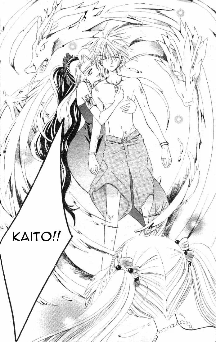 Mermaid Melody Pichi Pichi Pitch Chapter 1 page 29 - Chapter 1