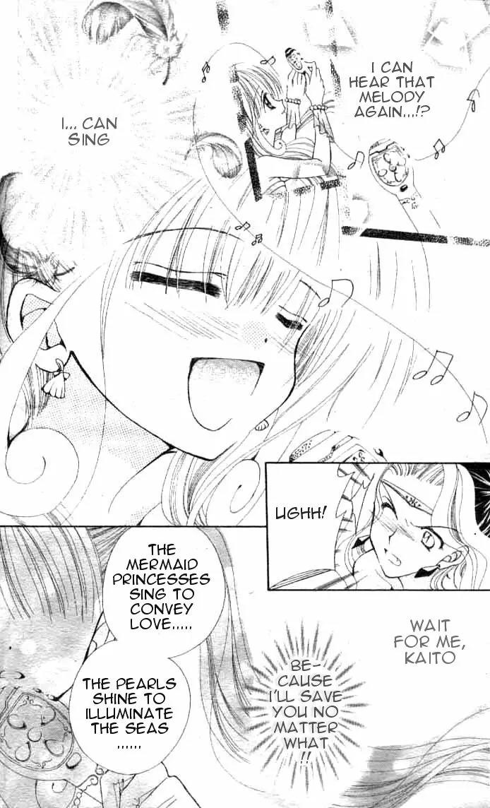 Mermaid Melody Pichi Pichi Pitch Chapter 1 page 33 - Chapter 1