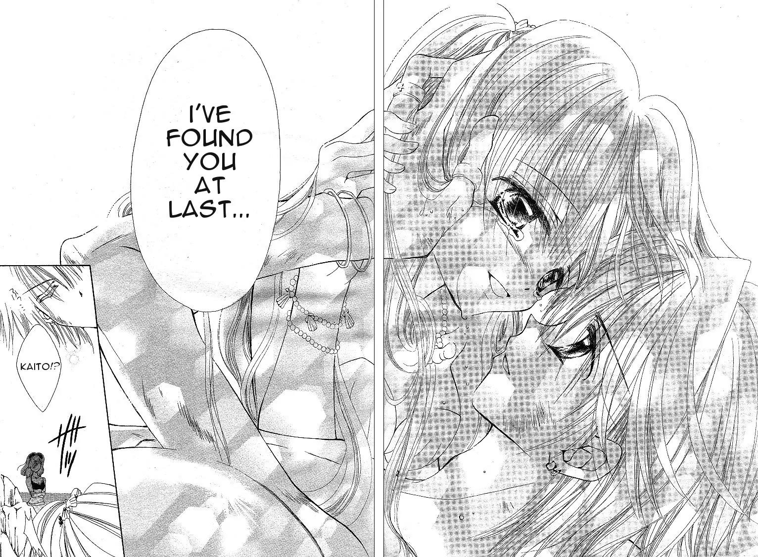 Mermaid Melody Pichi Pichi Pitch Chapter 1 page 38 - Chapter 1