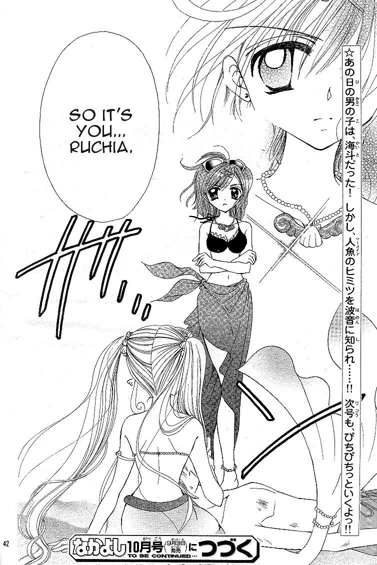 Mermaid Melody Pichi Pichi Pitch Chapter 1 page 39 - Chapter 1