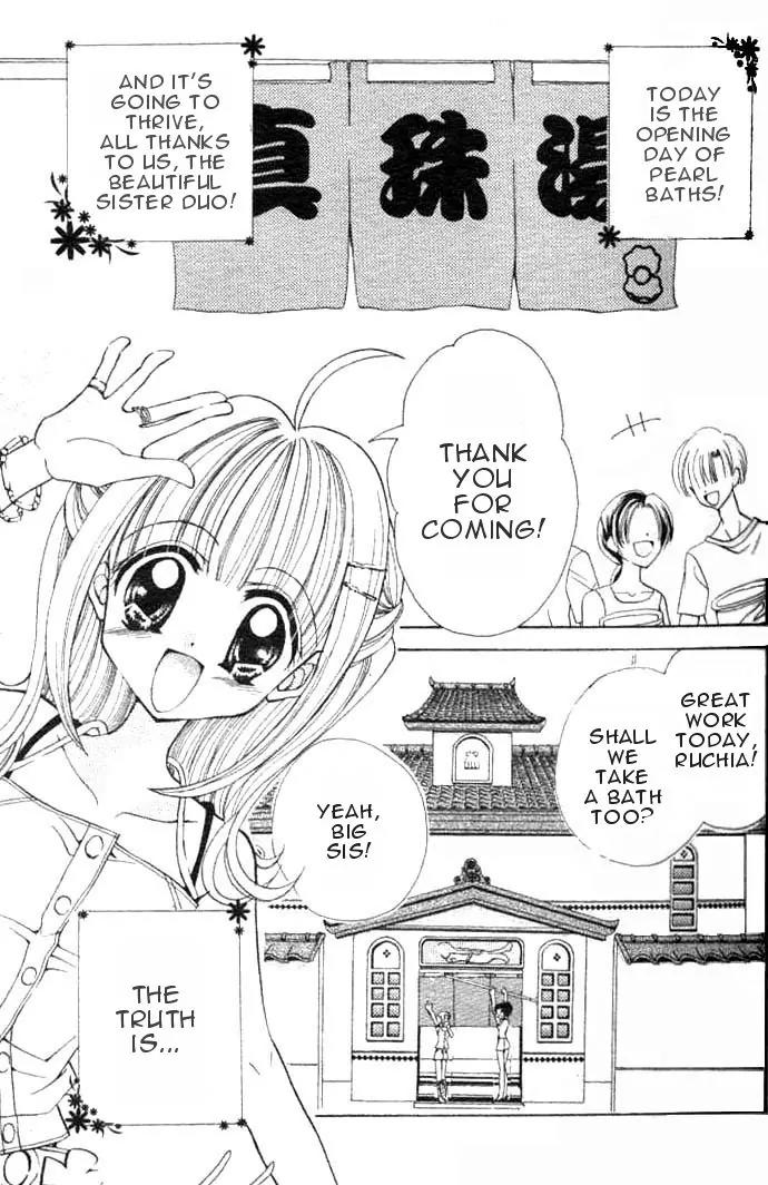 Mermaid Melody Pichi Pichi Pitch Chapter 1 page 4 - Chapter 1