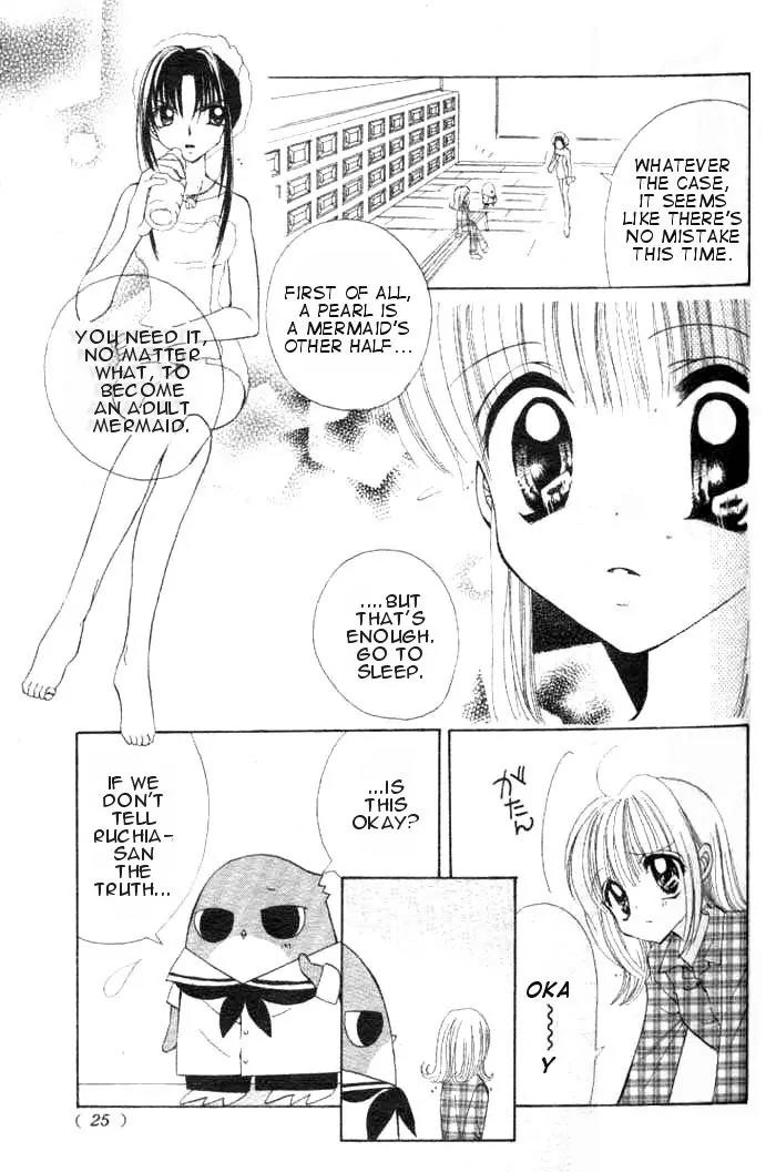 Mermaid Melody Pichi Pichi Pitch Chapter 1 page 7 - Chapter 1
