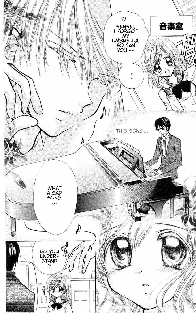 Mermaid Melody Pichi Pichi Pitch Chapter 10 page 11 - Chapter 10