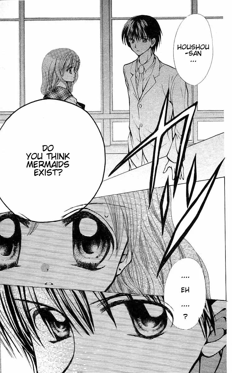 Mermaid Melody Pichi Pichi Pitch Chapter 10 page 12 - Chapter 10
