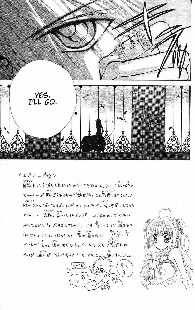 Mermaid Melody Pichi Pichi Pitch Chapter 10 page 2 - Chapter 10
