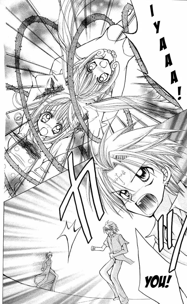 Mermaid Melody Pichi Pichi Pitch Chapter 10 page 26 - Chapter 10