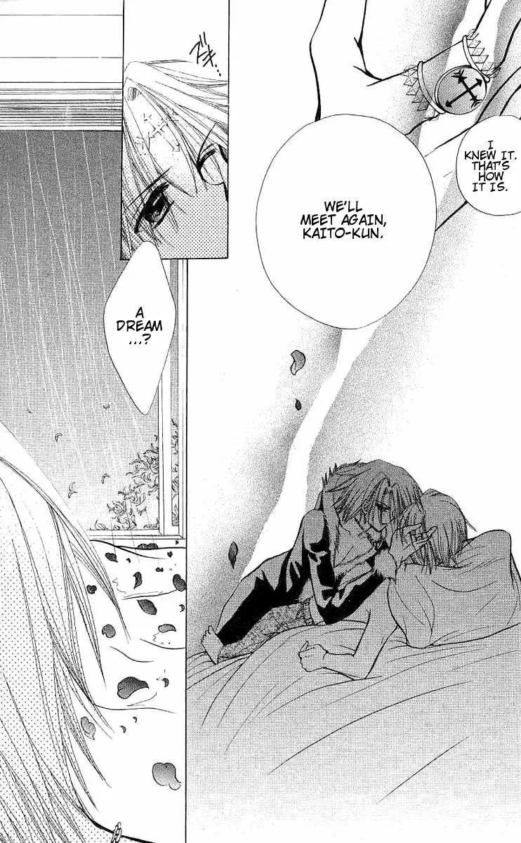 Mermaid Melody Pichi Pichi Pitch Chapter 10 page 27 - Chapter 10