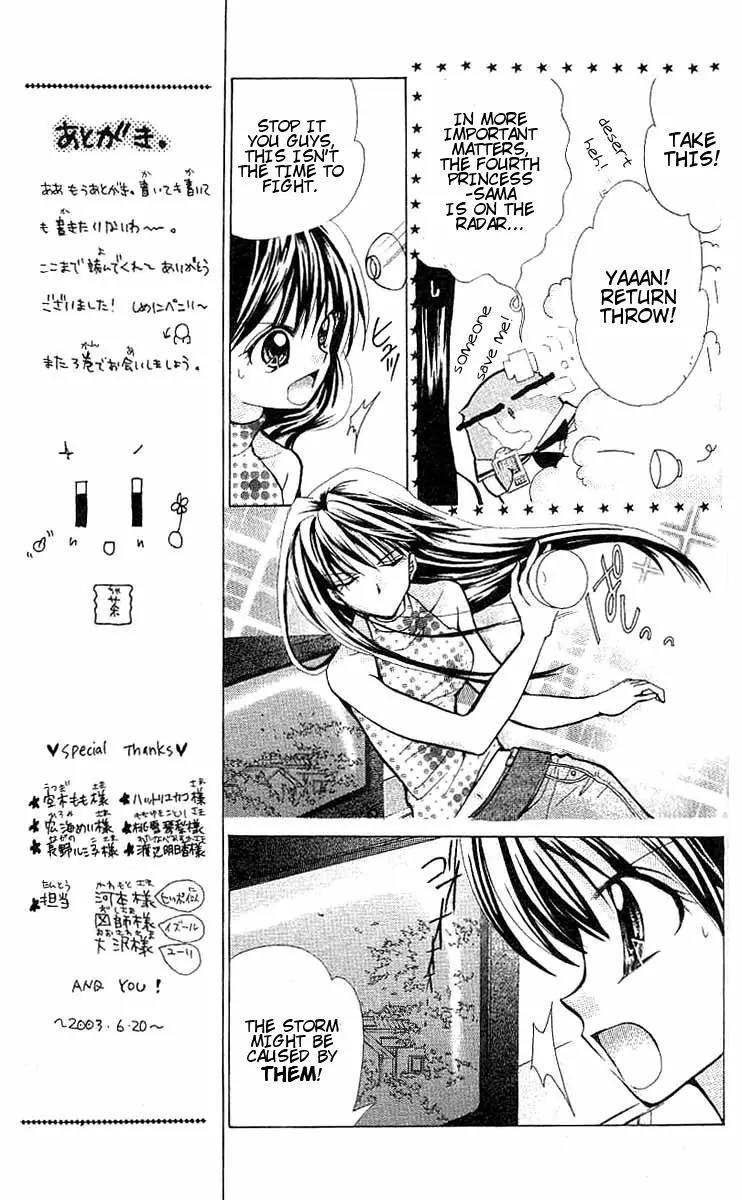 Mermaid Melody Pichi Pichi Pitch Chapter 10 page 29 - Chapter 10