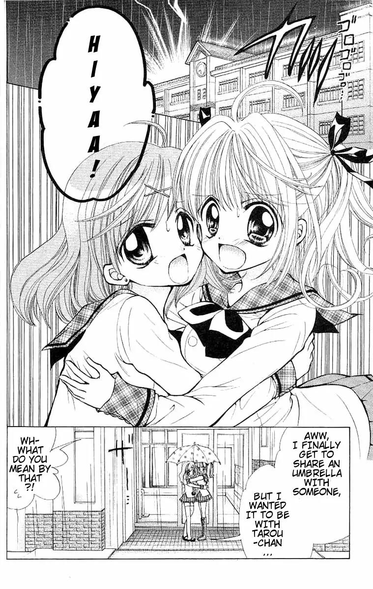 Mermaid Melody Pichi Pichi Pitch Chapter 10 page 3 - Chapter 10