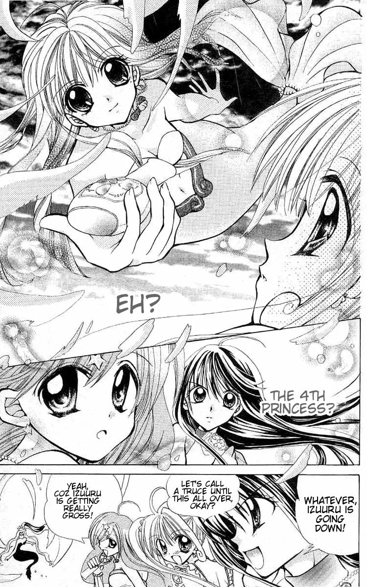 Mermaid Melody Pichi Pichi Pitch Chapter 10 page 33 - Chapter 10