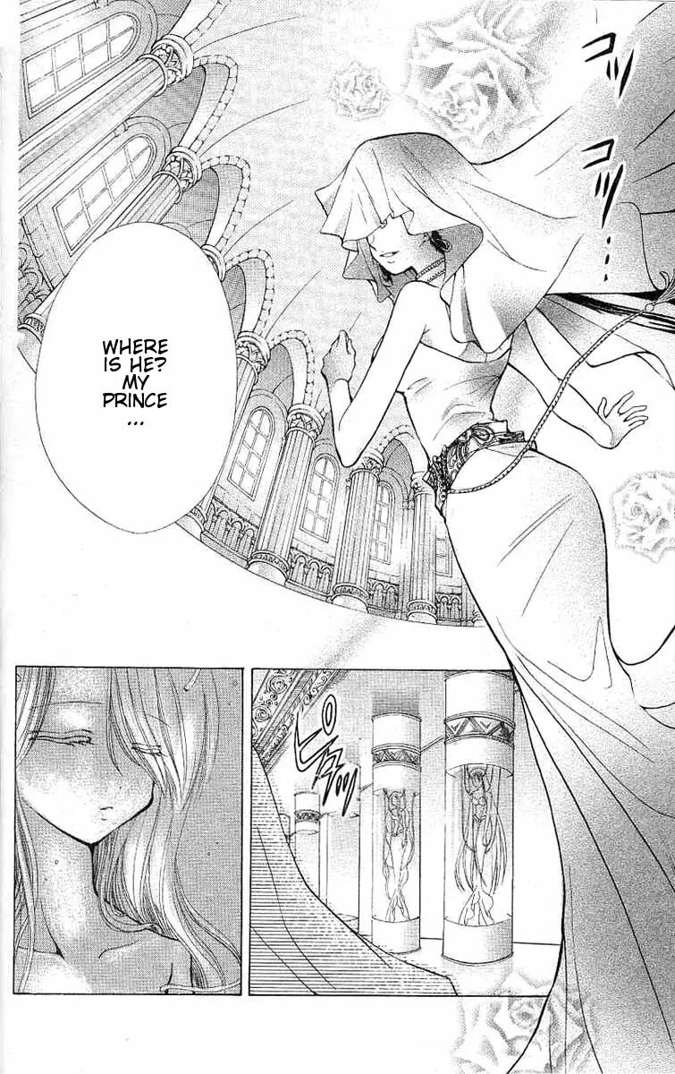 Mermaid Melody Pichi Pichi Pitch Chapter 10 page 9 - Chapter 10