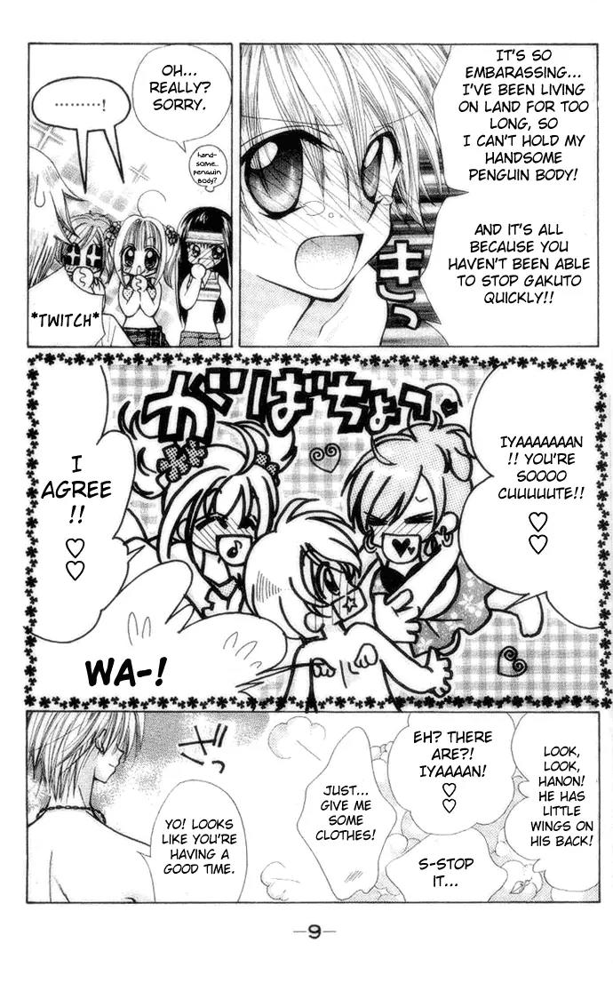 Mermaid Melody Pichi Pichi Pitch Chapter 11 page 10 - Chapter 11
