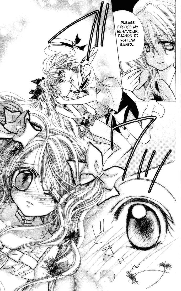 Mermaid Melody Pichi Pichi Pitch Chapter 11 page 16 - Chapter 11