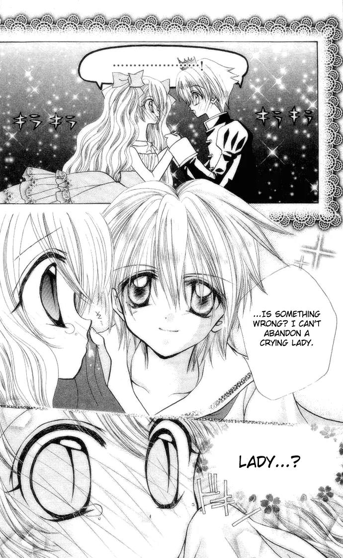 Mermaid Melody Pichi Pichi Pitch Chapter 11 page 17 - Chapter 11