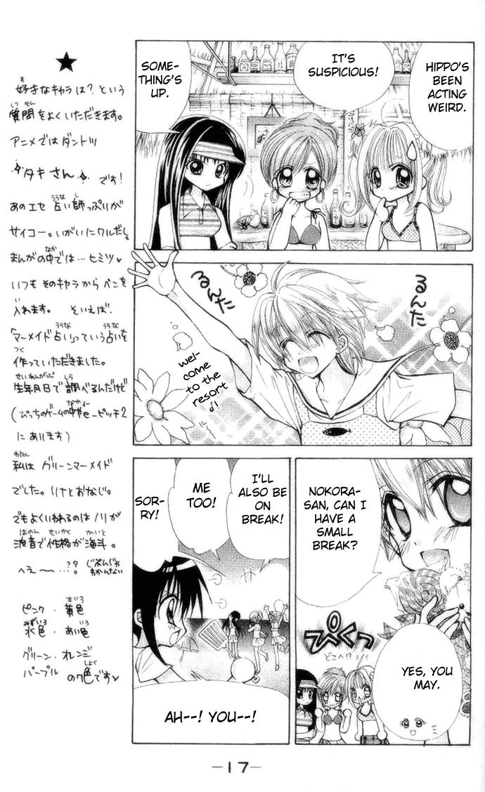 Mermaid Melody Pichi Pichi Pitch Chapter 11 page 18 - Chapter 11